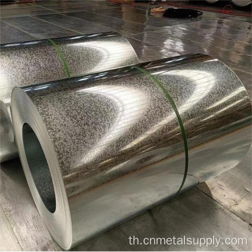 0.12--3.00 มม. ม้วนเหล็กม้วน DC51D Z Galvanized Steel